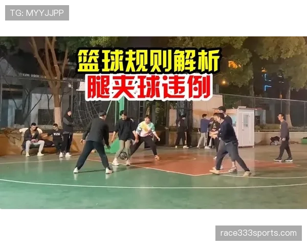 篮球持球五秒违例判定标准解析,教你如何避免超时违规 篮球持球五秒违例判定标准解析,教你如何避免超时违规